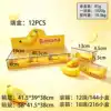Blocs de construction-banane jouet spongieux balle faite à la main
