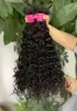 Water Wave