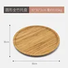 30*30*2 circles