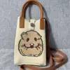 Hamster beige