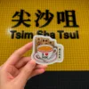 Acrylic Series - Hong Kong - Hong Kong Style Milk Tea