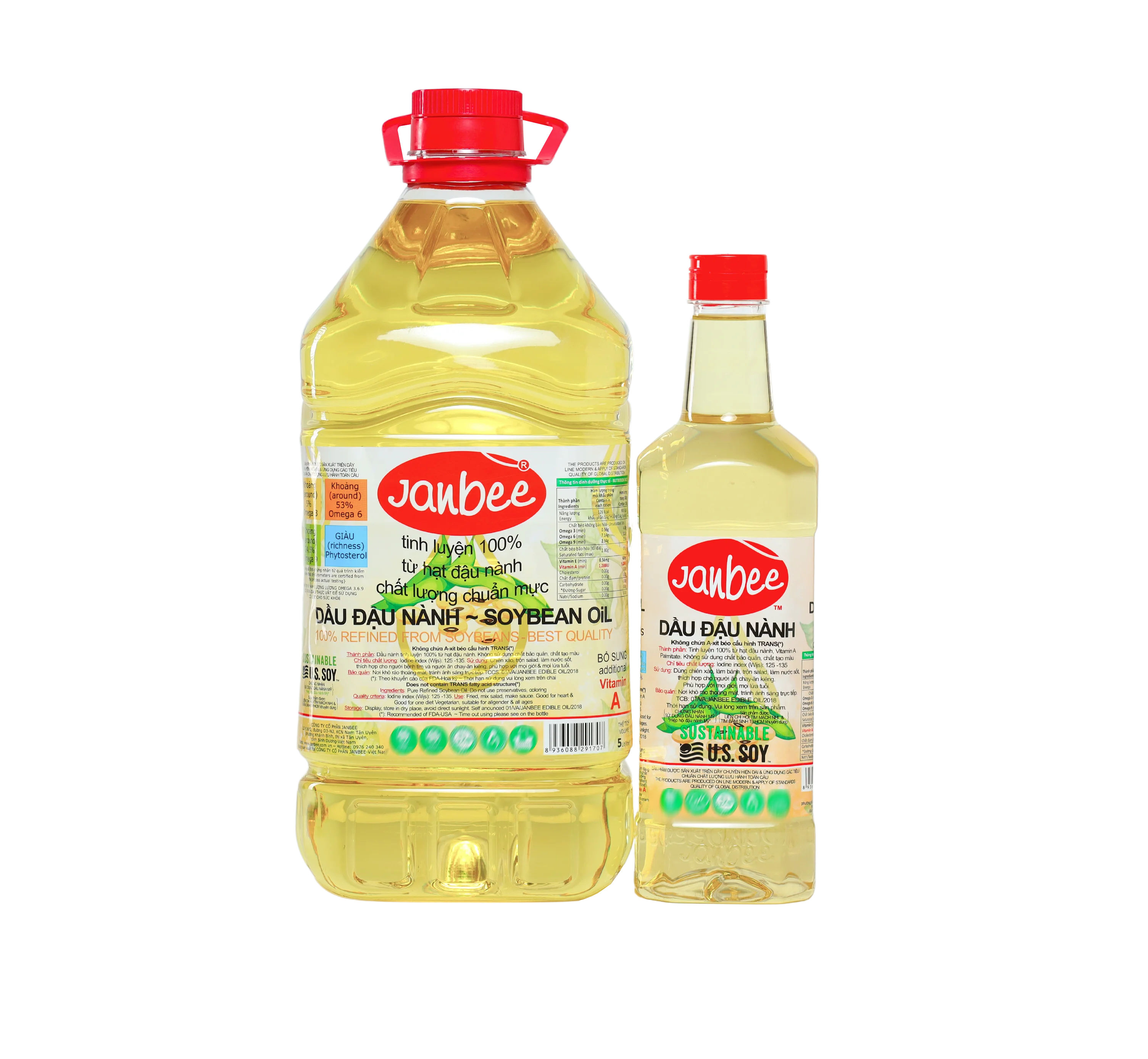 OEM оптовая продажа высокое качество соевое масло подсолнечное 1л 2л 5л пищевое растительное