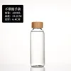 420Ml bamboo cover without rope