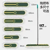 Complete set of trolleys [extra thick green canvas]