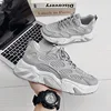 Grigio