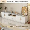 Mueble tv de madera maciza de 18m-vidrio gris armani