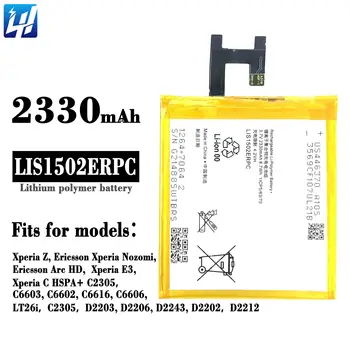 Batterie Interne 2330mAh Remplacement Akku Li-Polymer Für Sony Xperia Z