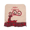 Checked cloth chair cover single deer style