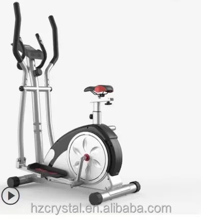 SJ-2980 Elliptical Trainer Affordable Home Exercise