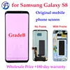 Con quemaduras-para Samsung Galaxy S8