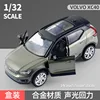 XC40 verde