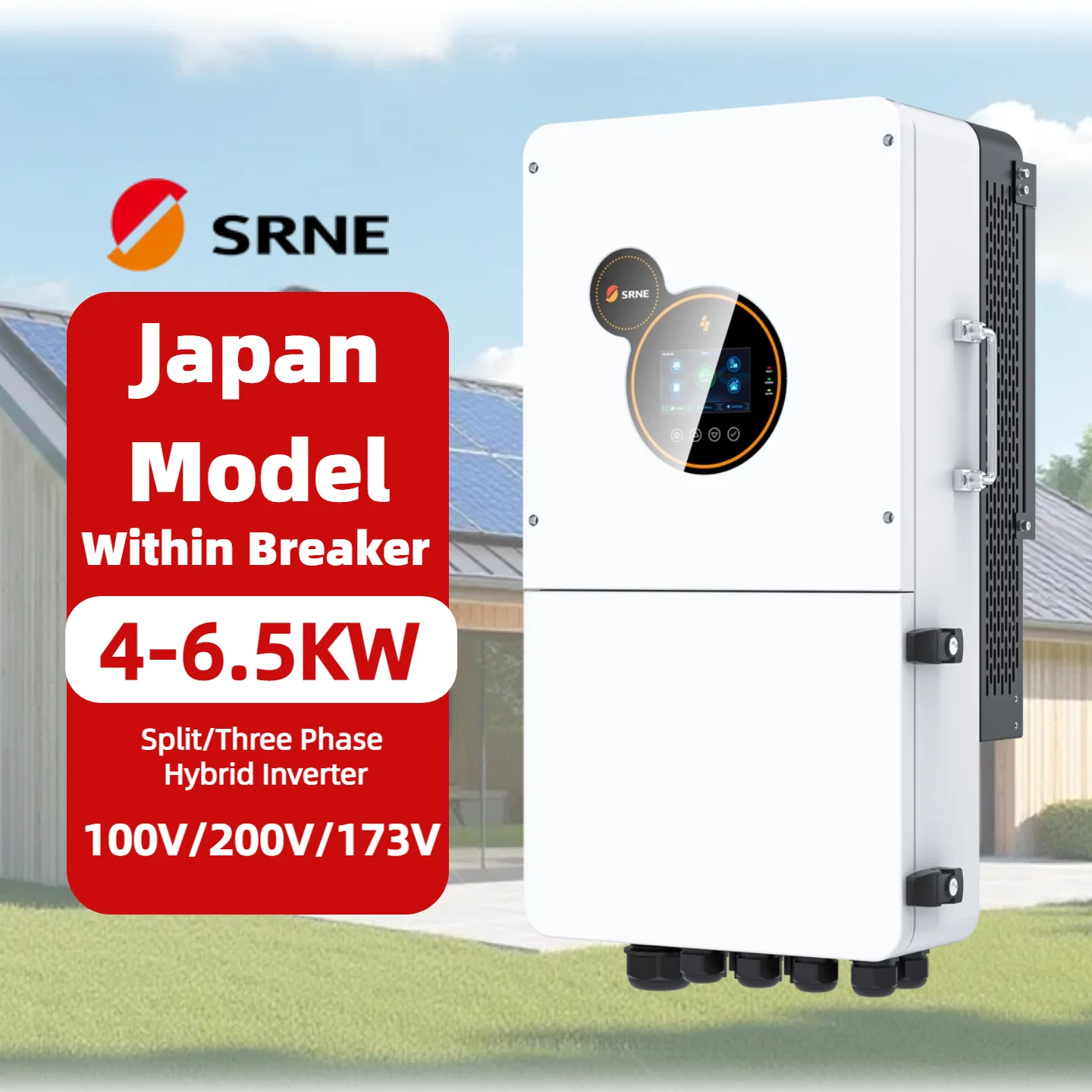 Srne hybridi 6 kW inverteri 5 kW inverssorit eristetylle verkkoalueelle vaihesplitattu 15 kW 48 V Srne Wifi MPPT lataussäätimet Hesp4860s100-h järjestelmä