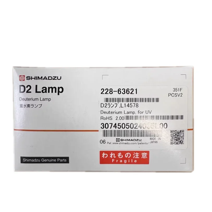 Shimadzu-Detector-HPLC-LC-2030