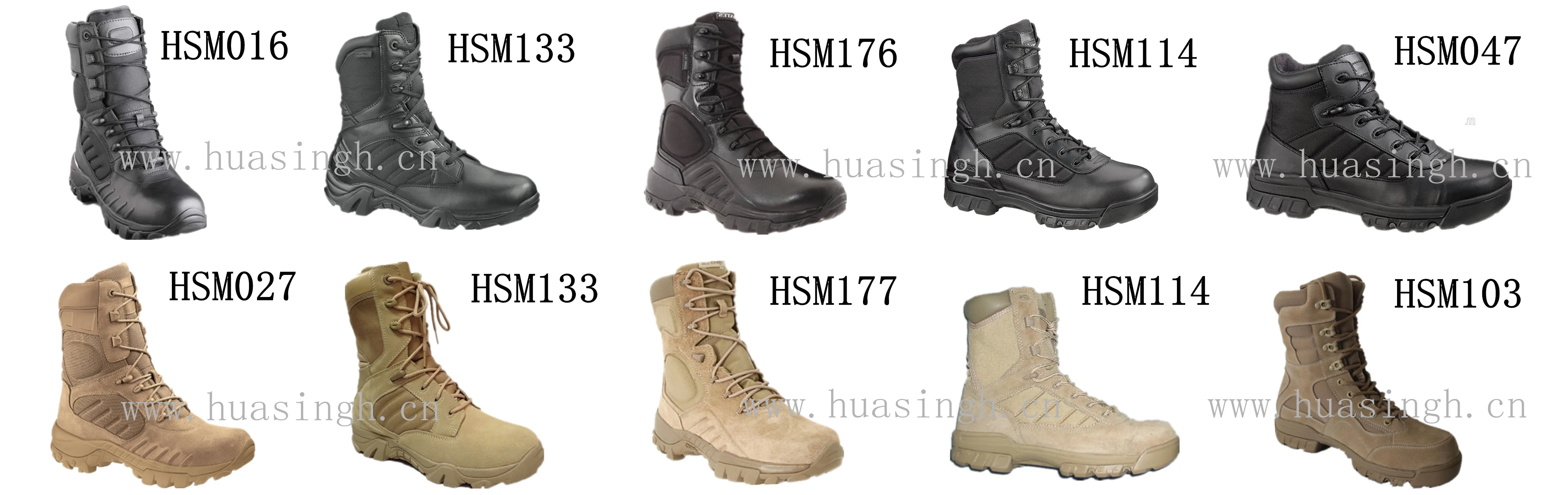 government issued combat boots