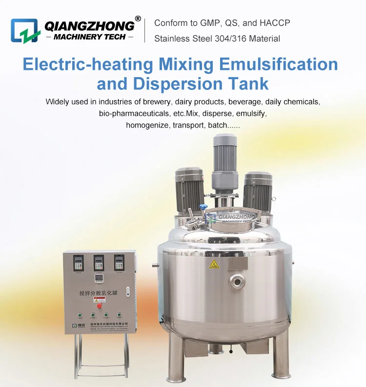 Emulsifying Stirring And Dispersing Tank Body Lotion Machine Butter