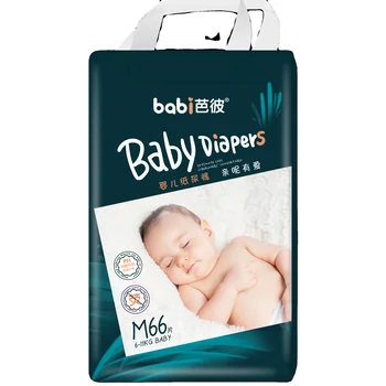 Premium Quality Baby Biodegradable Disposable Diapers Printed Pull-Up Design Low Price Daipers Sensitive Skin Babies Japanese