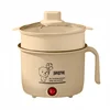 Gold-PP Steamer(Non-stick/Stainless steel  inner pot)
