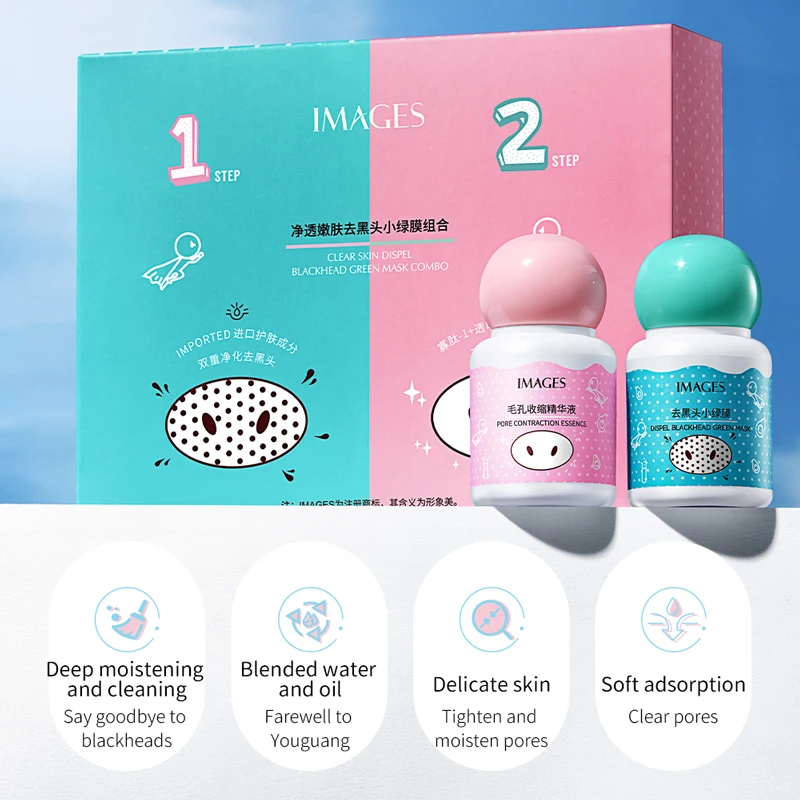 OEM ODM IMAGES Remove Black Head 2 Steps Set Skin Care Oily Skin Green Aloe Vera Acne Treatment Black Mask