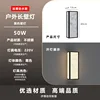 Simple 40cm-connected stainless steel led light source three-color dim