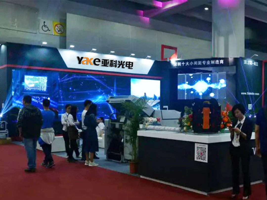 Yake Outdoor LED Display - Full Color Digital Advertising