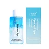 70g,KNIYEA Eye and Lip Makeup Remover Oil (with bo