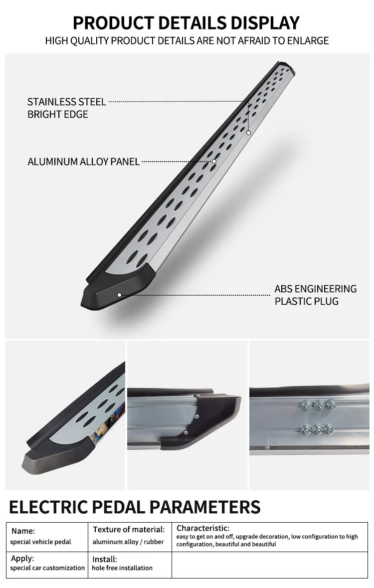Auto Accessories Repair Parts Anti-slip Aluminum Car Fixed Step Running Boards for Renault Kadjar details