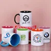 Taza bicolor con caja de espuma con patrón personalizado