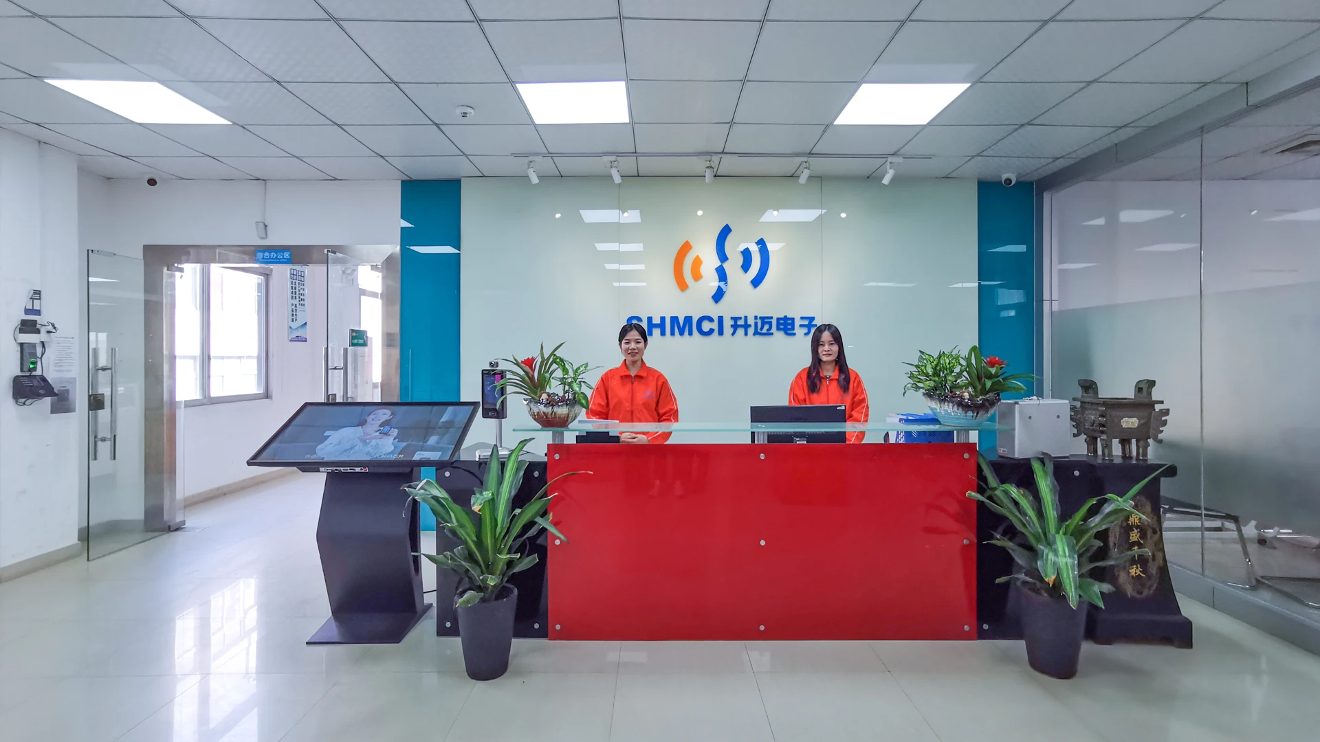 Shenzhen Shengmai Electronic Co., Ltd. 1