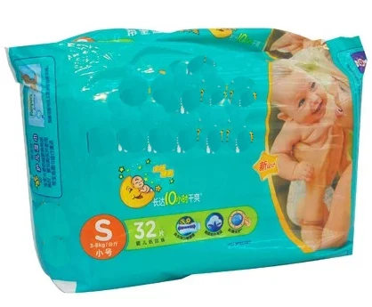Pillow Type Automatic Napkin Sanitary Pad Baby Diaper Packing Machine
