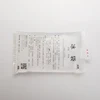 600ML