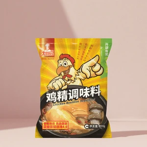 Halal Chicken Seasoning Supplier OEM Private Label Chicken Bouillon Chicken Bouillon Seasoning for Instant Food