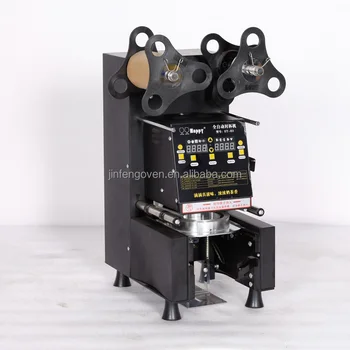 カップシーラー自動プラスチックフィルムタピオカミルクティー炭酸