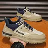 Beige et bleu