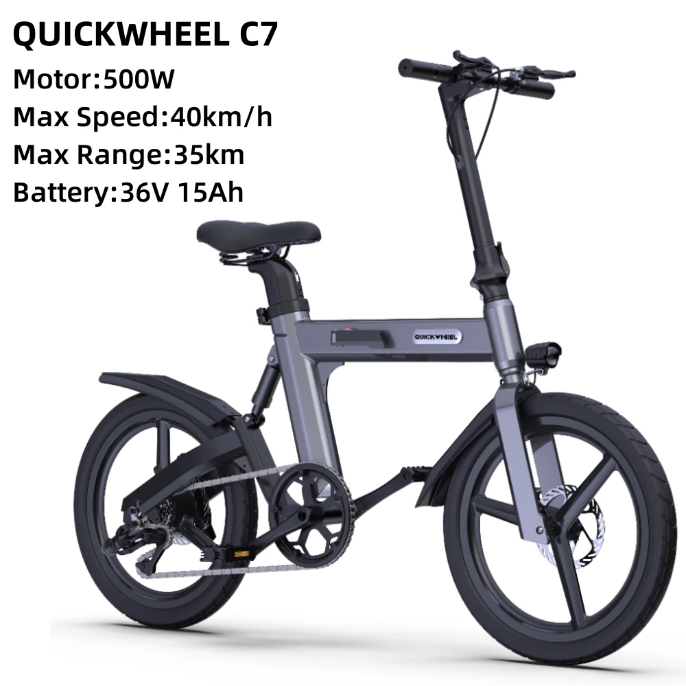 Quickwheel C7 Electric Bike Adult 500W and 48V High Performance Electric  Bicycle With Fat Tire 20 Inch Electric Bicycle 3 Wheel