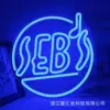 Sebs29.6*31.4cm