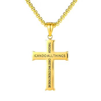 Personality Jesus Christ Ornaments Jewelry Custom Engraved Stainless Steel Unique Cross Pendant Necklace
