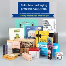 custom packaging box wholesale paper boxes All kinds of product packaging box and logo printing design