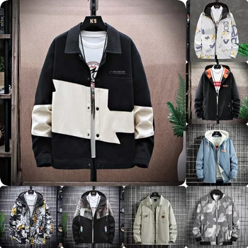 2023 High quality fashion men's short jacket coat autumn and winter men's jacket wholesale men's clothing
