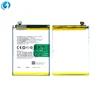 BLP643 for OPPO R11S R11ST