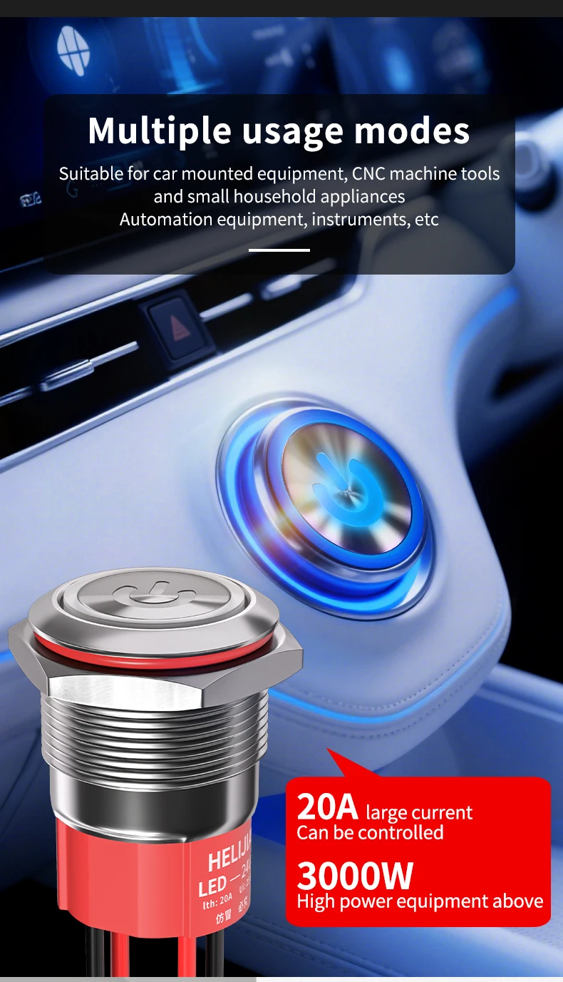 20A High-Power Brass IP67 Waterproof 2NO2NC Mechanical Head Full Illuminated Screw Terminal LED Industrial Control Button Switch