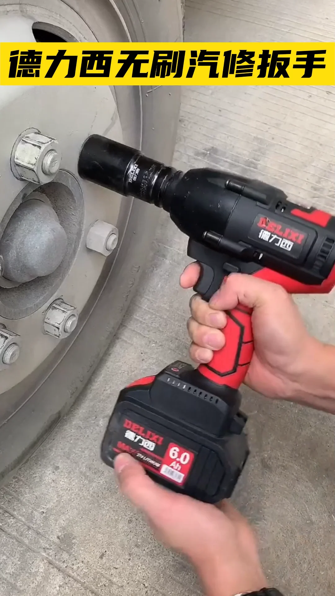Nawin Cordless Impact Wrench 1/2 Inch Lug Nuts Impact Wrench 443 Ftlbs