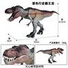 Tyrannosaurus rex a piedi viola JZ colorato