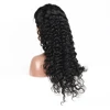 Deep wave