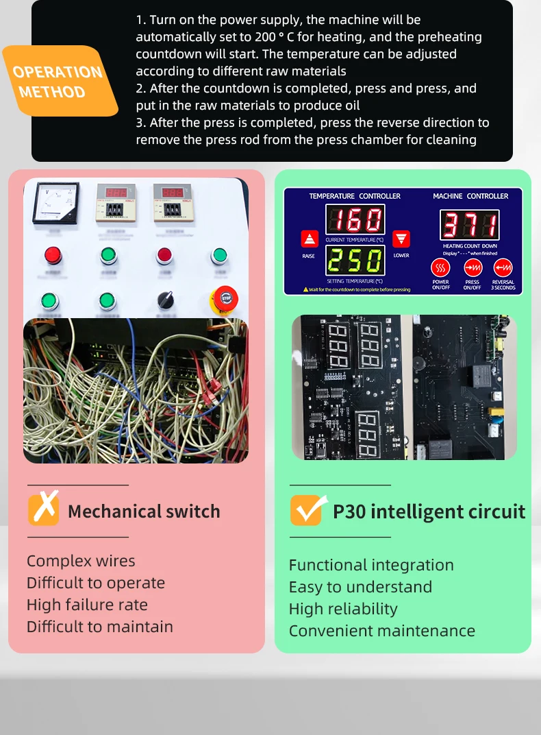 P30-eng_08.jpg