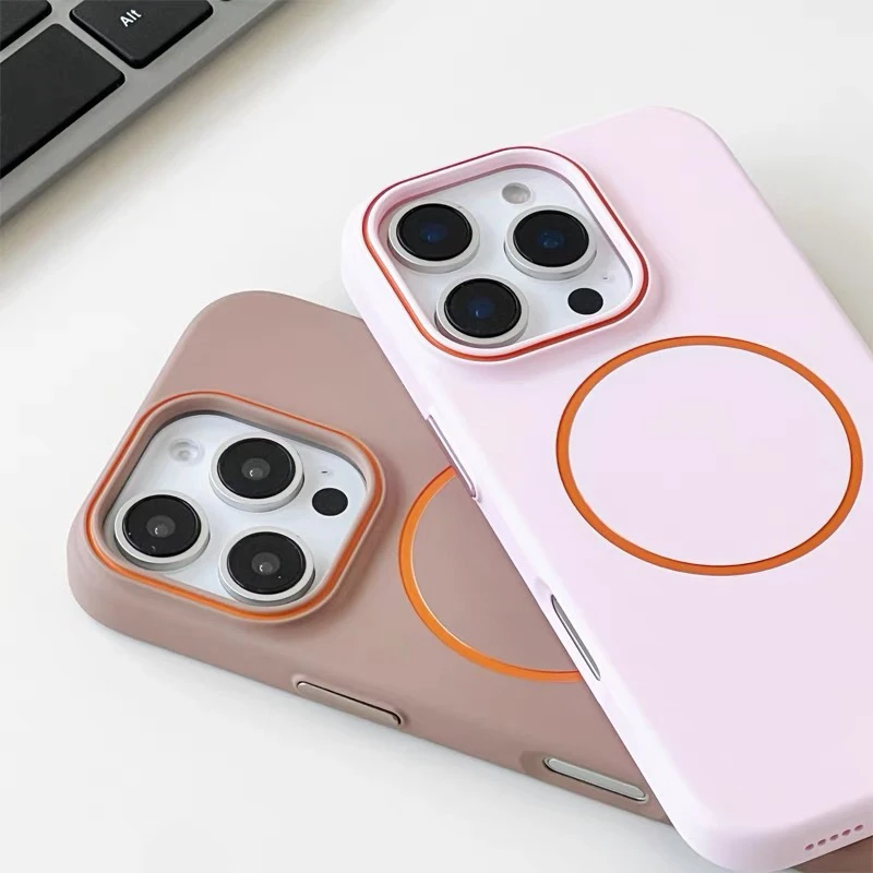 Luxury Magnetic Wireless Charging Back Cover Couqe,for IPhone 17 16 Pro Max 16E 15 14  Matte Shockproof Mobile Phone Case Bags