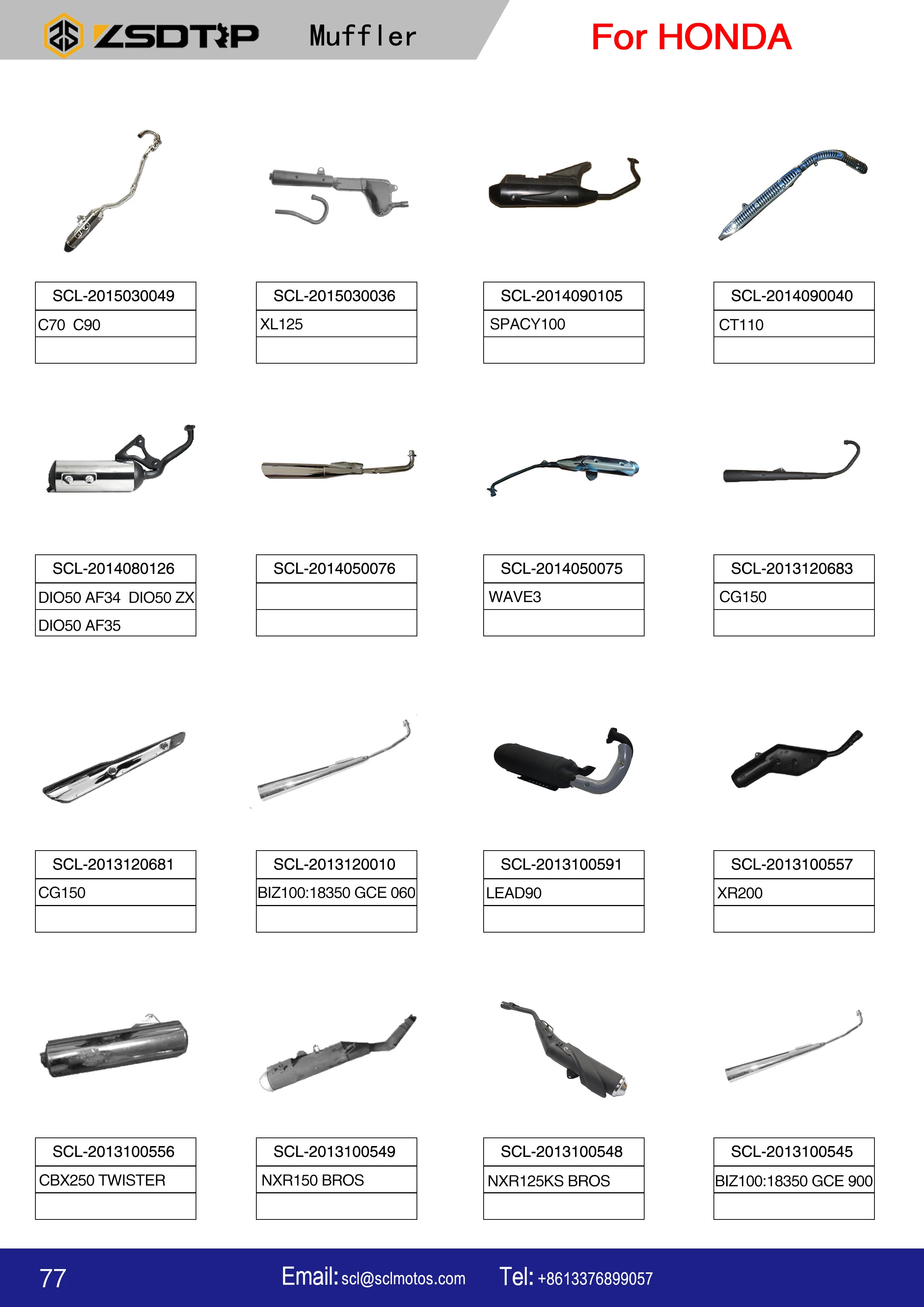 その他 Re:blue 7 Amazon.co.jp: Re:blue 7 (マーガレットコミックス) : 加瀬