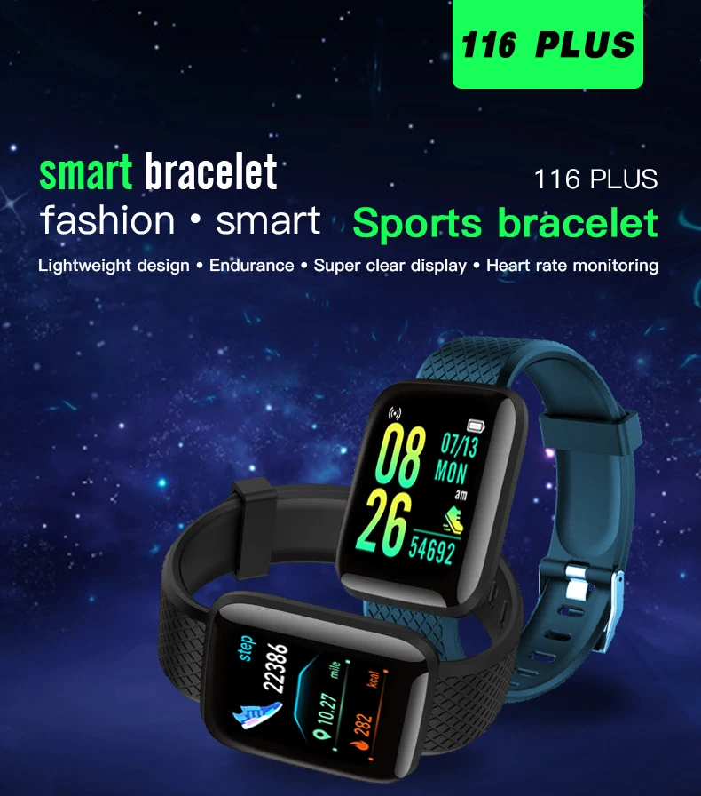 116 Plus D13 Waterproof Online Smart Wrist Band Watch Ip67 Best Montre ...