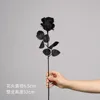 Rose - Black - Small