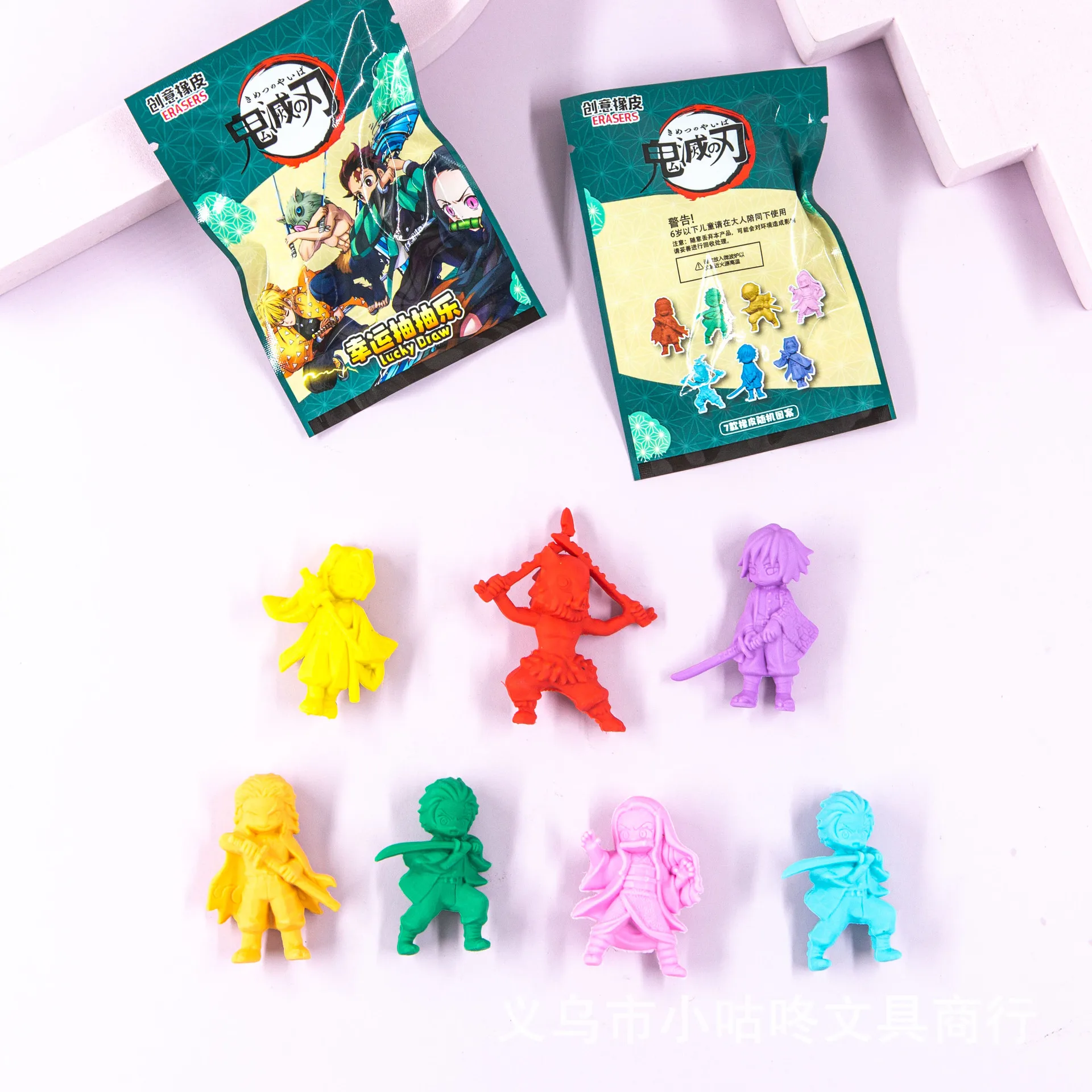 Истребитель демонов аниме ластик сумка для слепых креативные Канцелярские Товары детей Tanjiro Nezuko