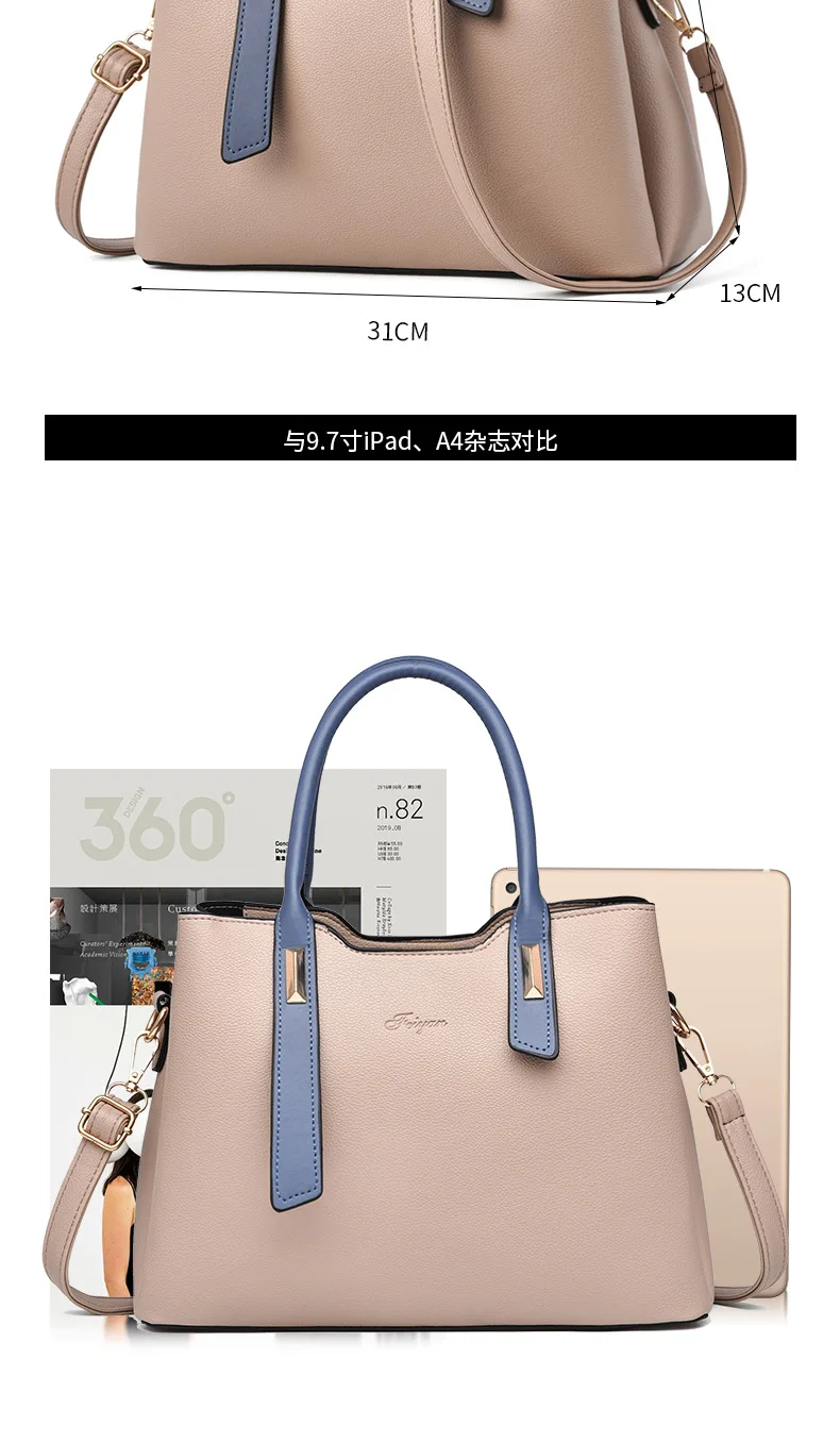 New Style Casual Women's Bags Soft Leather Ladies Handbags Multi Layer Large-capacity Single-shoulder Bag Hand Bags